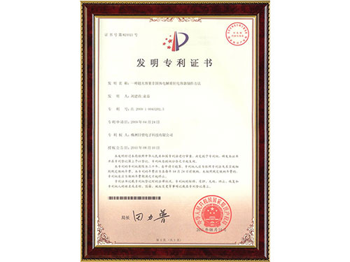 一种超大容量非固体电解质钽安博官方网站制作方法
