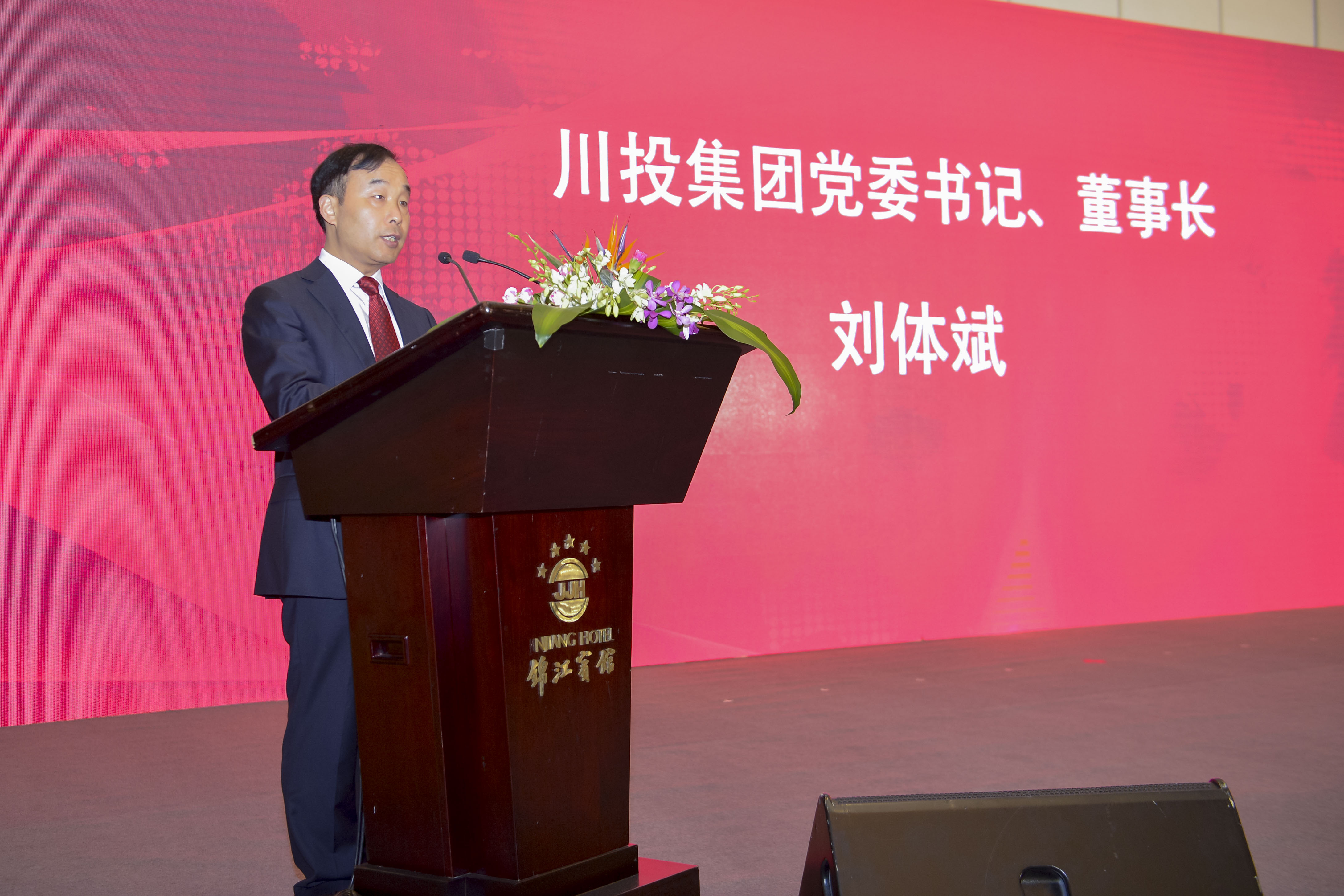 安博官方网站,宏明安博官方网站,株洲电子科技,湖南安博官方网站,株洲安博官方网站,安博官方网站