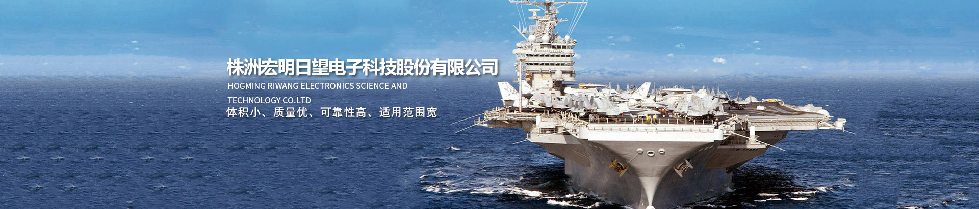 安博官方网站_湖南电子科技|株洲电子科技|湖南安博官方网站|株洲安博官方网站|安博官方网站
